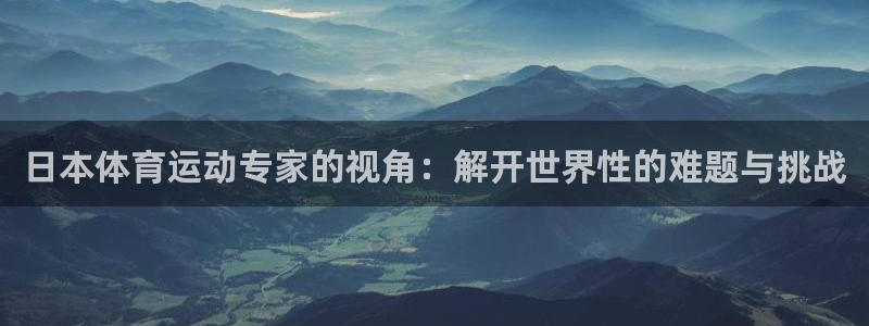 速8体育网